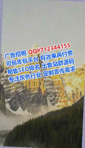 响水卵子塑胶门市部